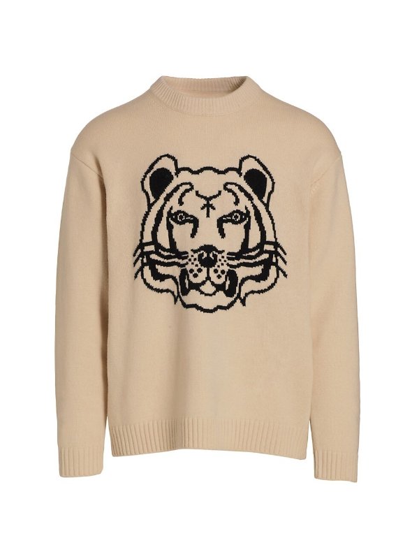 Tiger Knit Reverisble Sweater