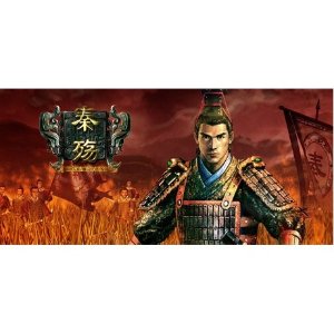 Prince of Qin - Steam