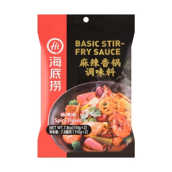 Spicy Stir Frying Base 220g