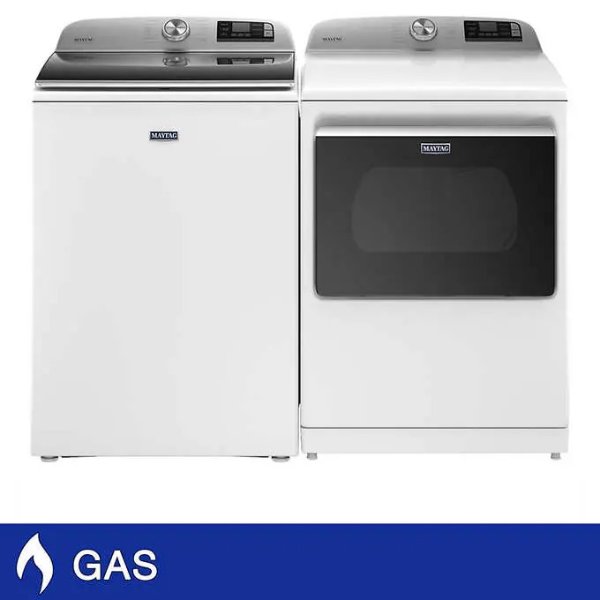 5.2 cu. ft. Washer and 7.4 cu. ft. GAS Dryer with Extra Power Button