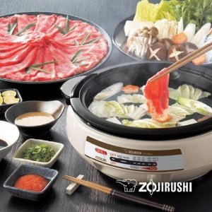 ZOJIRUSHI Gourmet Expert Electric Skillet EP-PBC10