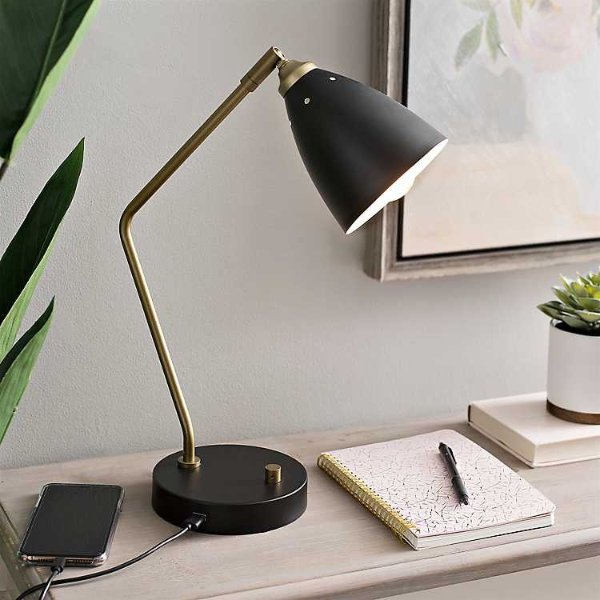Modern Black Task Lamp