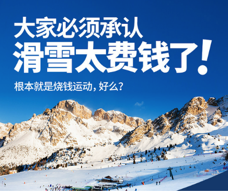 iKON - 冬空 Godzillasaurs #zbrush