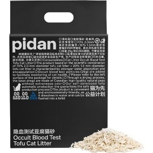 PidanTofu with Occult Blood Test Particles Cat Litter, 5.29-lb bag