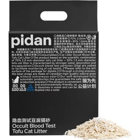 隐血测试豆腐猫砂 5.29-lb