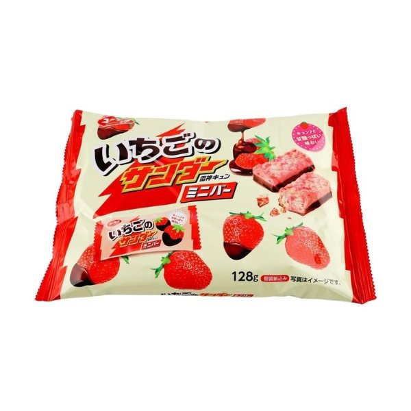 YURAKUSEIKA Thunder's Sweet Crispy Strawberry Chocolate Cookies 4.52 oz