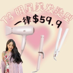 All $59.99Dealmoon Exclusive: T3 Micro Select Hair Tools Outlet Sale