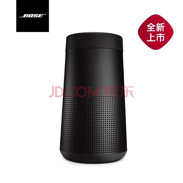 【BoseSoundLinkRevolve】Bose SoundLink Revolve 蓝牙扬声器 II黑色 360度环绕防水无线音箱/音响 小水壶 二代升级版【行情 报价 价格 评测】-京东
