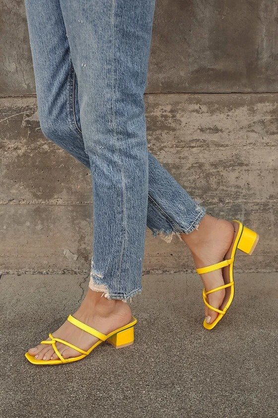 Leylia Yellow High Heel Sandals