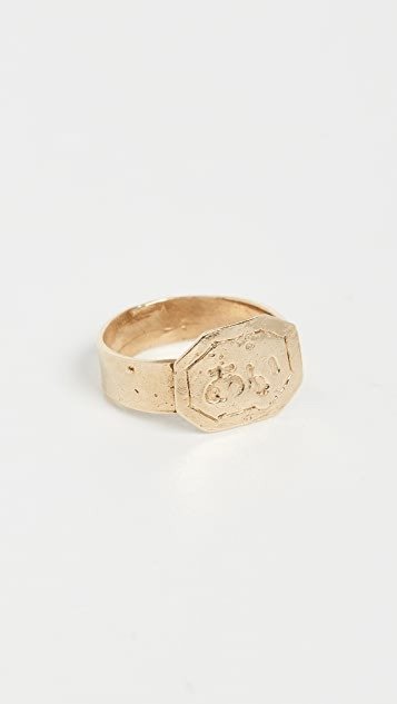 Etched Ai Ring
