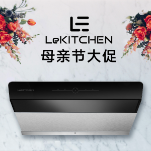 Dealmoon Exclusive: LeKITCHEN Selected Products on Sale