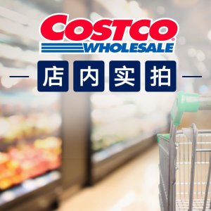 Costco 11月探店实拍！网红logo显眼包套头衫$24