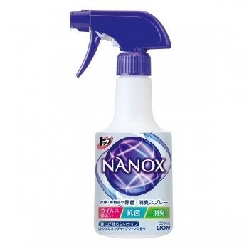 Top Nanox 衣类布制品除菌消臭喷剂
