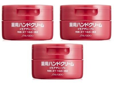 SHISEIDO Medicated Hand Cream 100g *3pcs