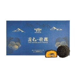 SUNGIVEN FOODS Liuxin Truffle 100g