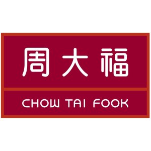 Dealmoon Exclusive: Chow Tai Fook Black-Friday Sale