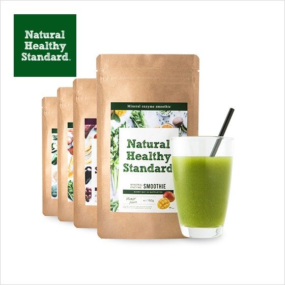 日本Natural Healthy Standard酵素青汁代餐粉160G