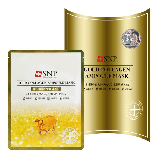 韩国SNP 黄金胶原蛋白保湿紧肤面膜 10片/11片包装随机发货 - 亚米网