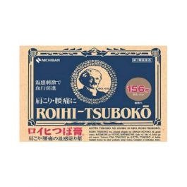 Roihi-tsuboko Pain Relief Patches (156pc)
