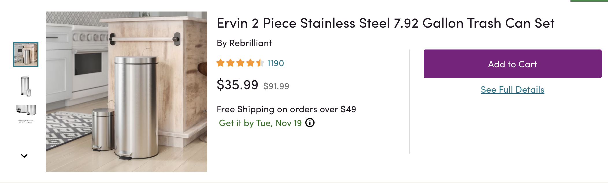 Ervin不锈钢脚踩式垃圾桶两件套（1大1小）