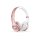 Solo3 Wireless On-Ear Headphone Limit 3 | eBay
