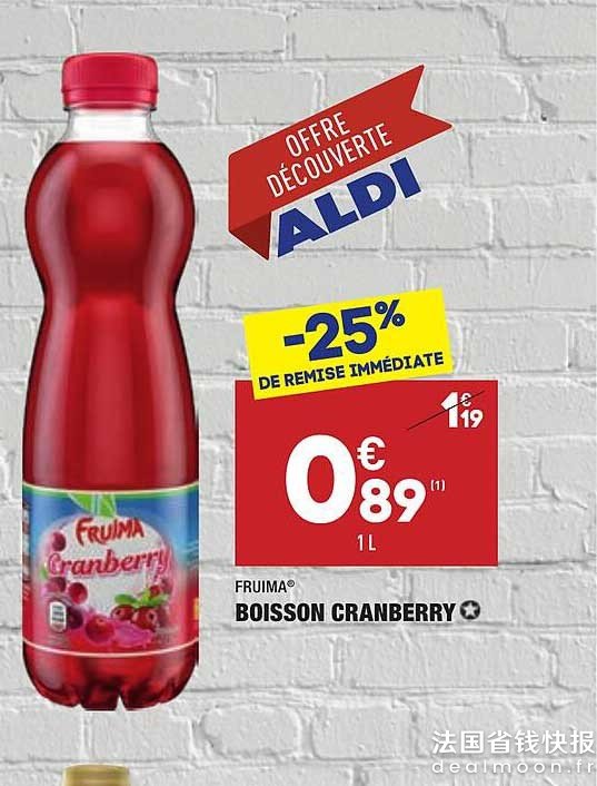 fruima-boisson-cranberry16672