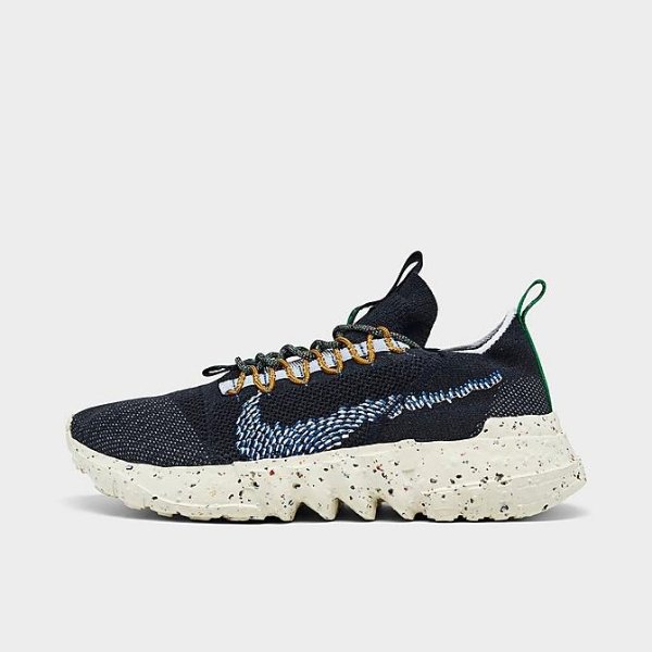 Men's Nike Space Hippie 01 Casual Shoes