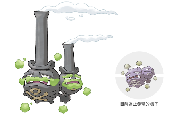 bokemon-v5-1.png