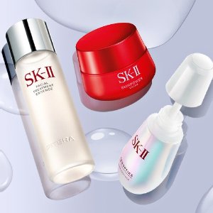 Dealmoon Exclusive: Unineed SKII Selected Beauty Sale