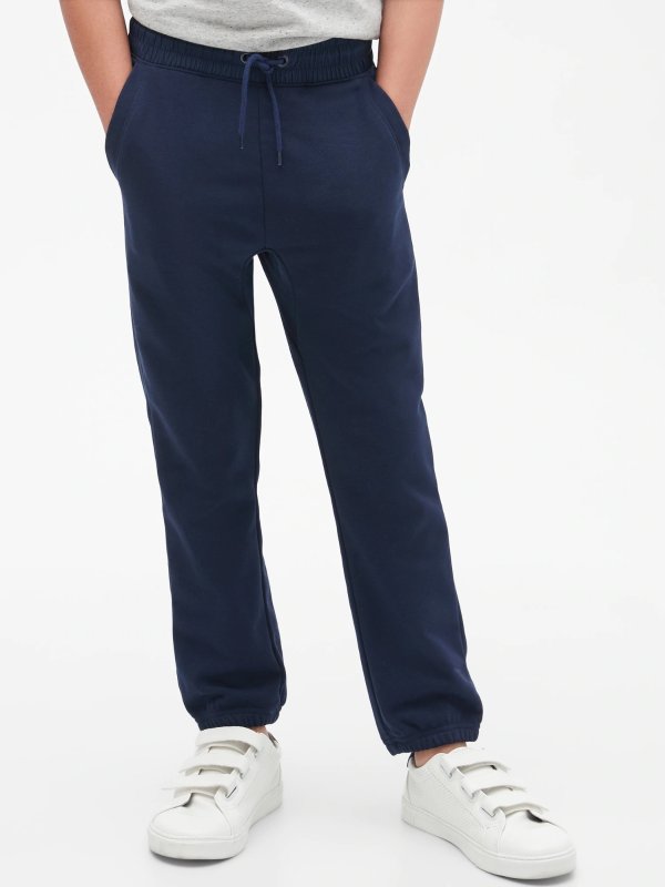 Kids French Terry Joggers