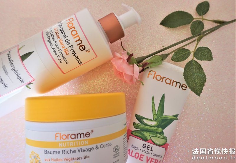 Florame (1)