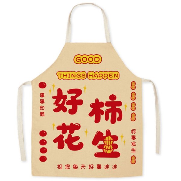 Unisex Year Of Ox Print Kitchen Apron, Lucky Things Will Happen Soon