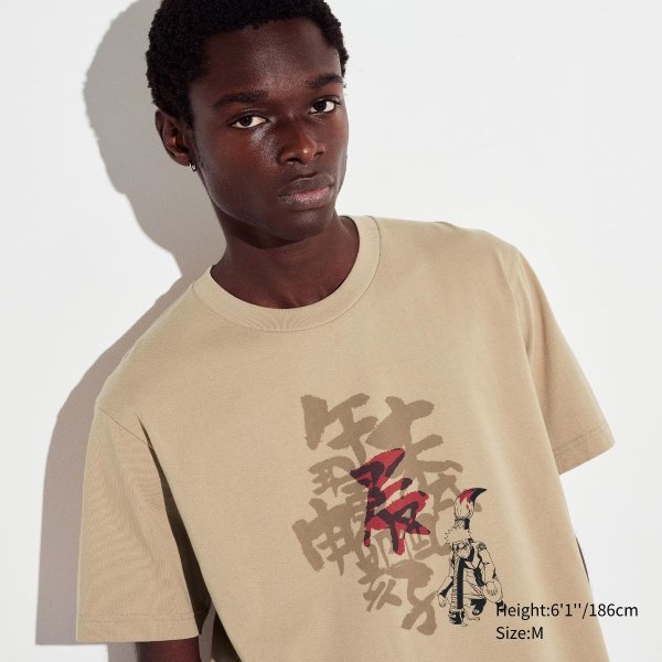 NARUTO UT (Short-Sleeve Graphic T-Shirt) | UNIQLO US