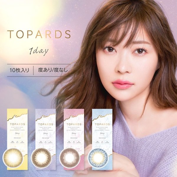 [10 pcs / box] / Daily Disposal 1day Disposal Colored Contact Lens DIA 14.2mm Moisture 38%