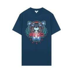 [LOWEST PRICE] - Holiday Capsule Tiger T-shirt
