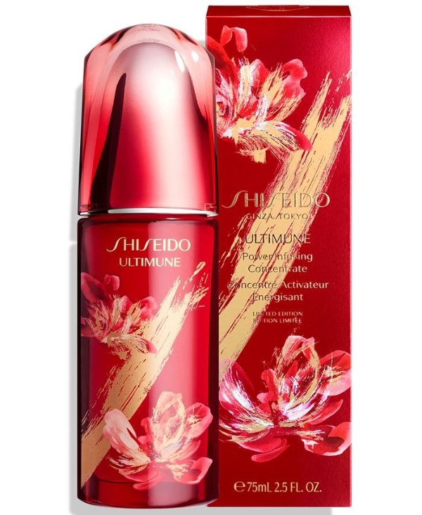 Ultimune Power Infusing Concentrate Lunar New Year Edition, 75 ml
