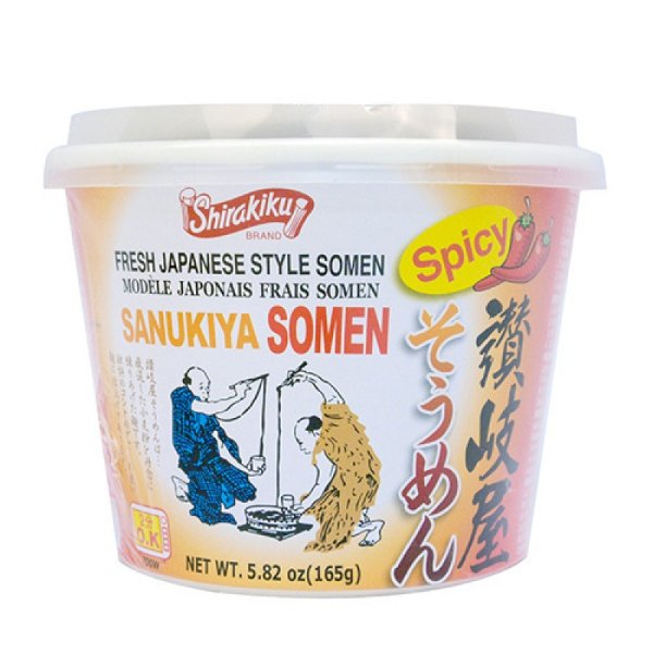 SHIRAKIKU Sanukiya Somen Bowl Spicy Flavor 165g