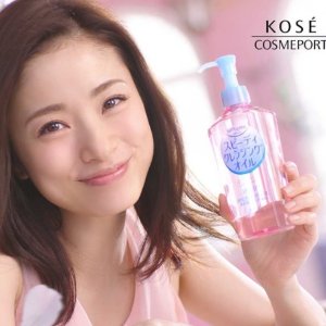 KOSE Softy Mo Facial Cleansing Oil Speedy