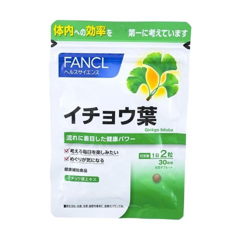日本FANCL芳珂 银杏叶精华 60粒 30日量入