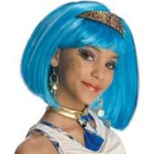 BuyCostumes Clearance Sale: Up to 92% off + extra 50% off