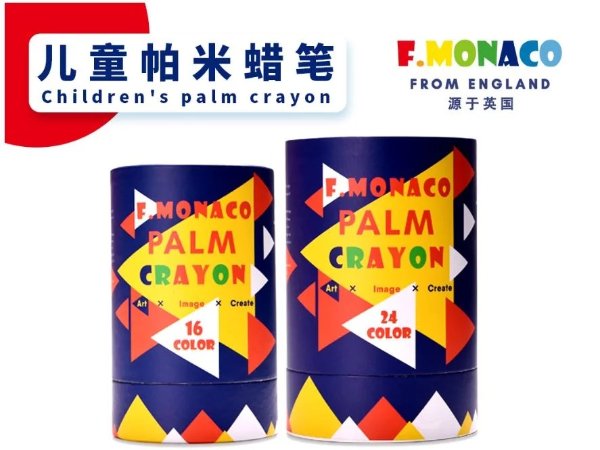 Flower Monaco: Palm Crayon 24 colors_ Every kid deserves high-quality crayon