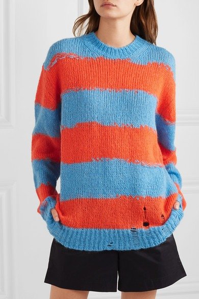 Kantonia distressed striped knitted sweater