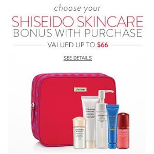 When You Buy 2 Full-Size Shiseido Skincare @ Nordstrom