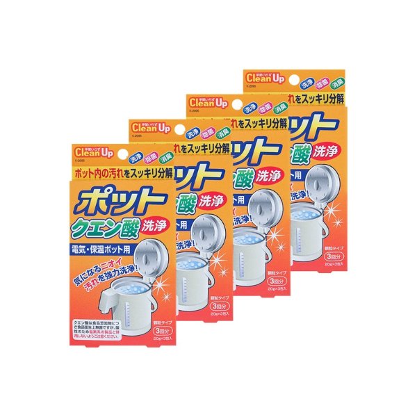 【超值4包】日本KOKUBO小久保 柠檬酸电水壶清洗剂 清洁水垢 20g*3包装 | 亚米
