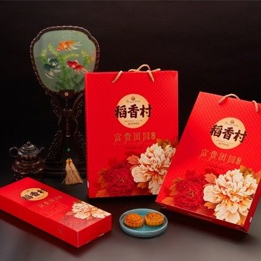 Assorted Mooncakes - Guangdong Style