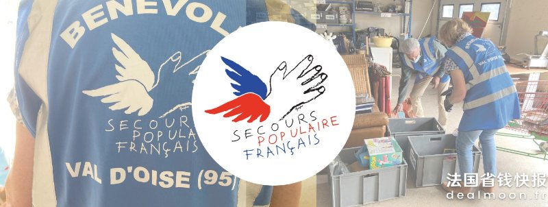 secours-populaire-internet--scaled