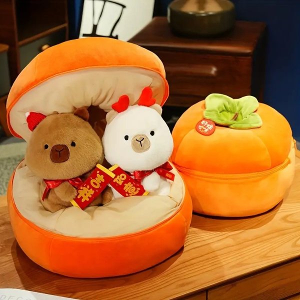 Capybara Good Persimmon Occurrence Small Persimmon Fruit Plush Toys, Cute Dolls Creative Dolls, New Year Mascots, Holiday Gifts