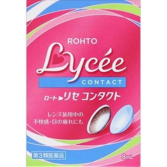 Lycee 缓解眼疲劳充血滴眼液（适用于佩带隐形眼镜）8ml