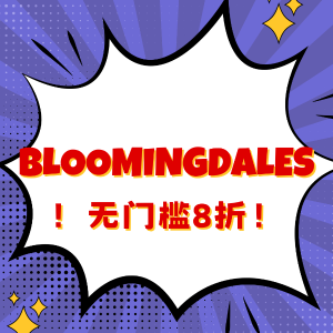 Bloomingdales无门槛8折💓 UGG经典雪地靴$96 加鹅3倍积分