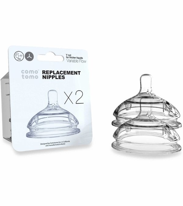 Replacement Nipple 2-Pack - Variable Flow